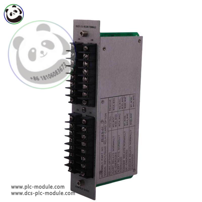 BENTLY NEVADA 84152-01 Quad Relays Module: Advanced Control Solutions for Industrial Automation