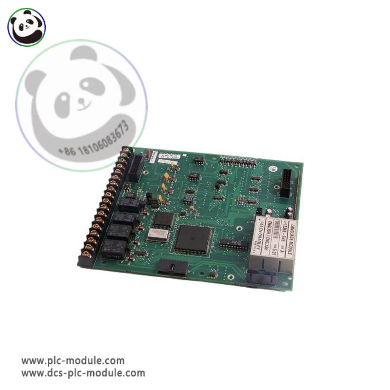 AB 1336S-EN5 | Modular Communication Module for Industrial Automation