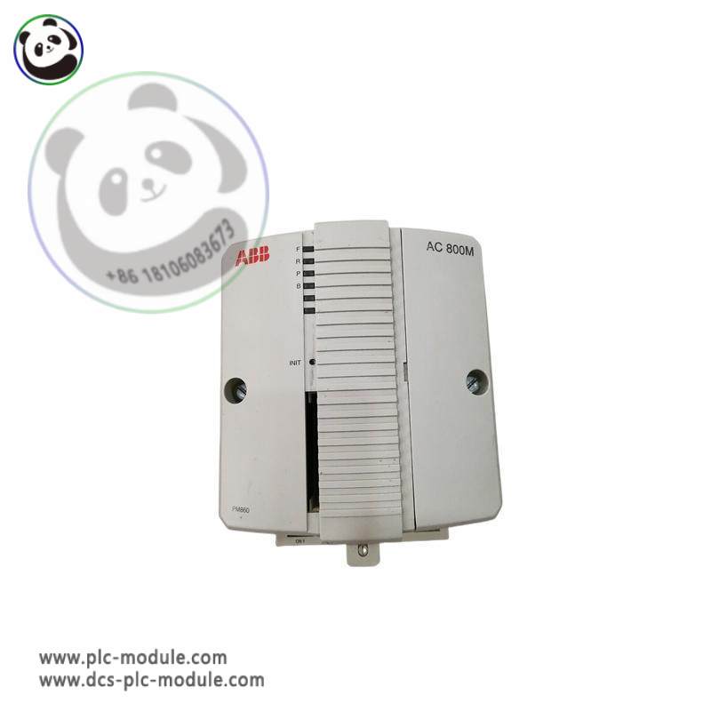 ABB PM861AK01 3BSE018157R1 Excitation Unit - Precision Control for Industrial Applications