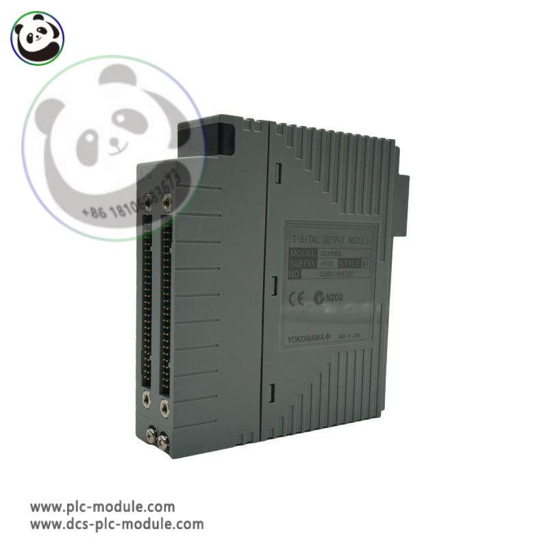 Yokogawa ADV569-P00 S1 Digital Output Module - Precision Control for Industrial Automation