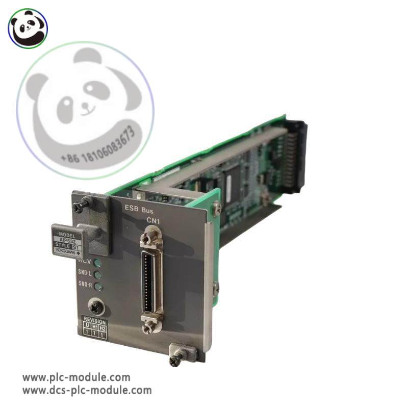 Yokogawa AIP532 S1 Industrial Control Bus Coupler Module