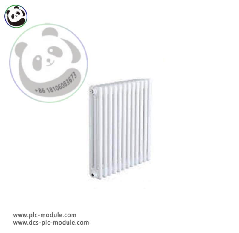 Arbonia 3300/40-12 -01-00-00 Radiator, Central Heating Solution