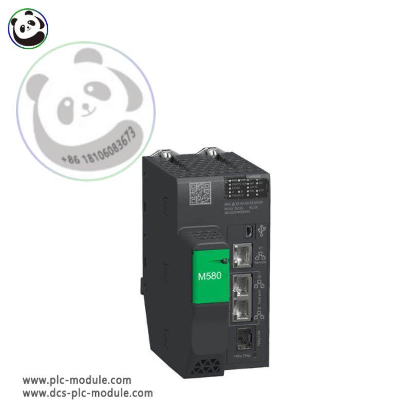 Schneider Electric BMEH582040: Redundant HSBY Processor Module for Industrial Control Systems