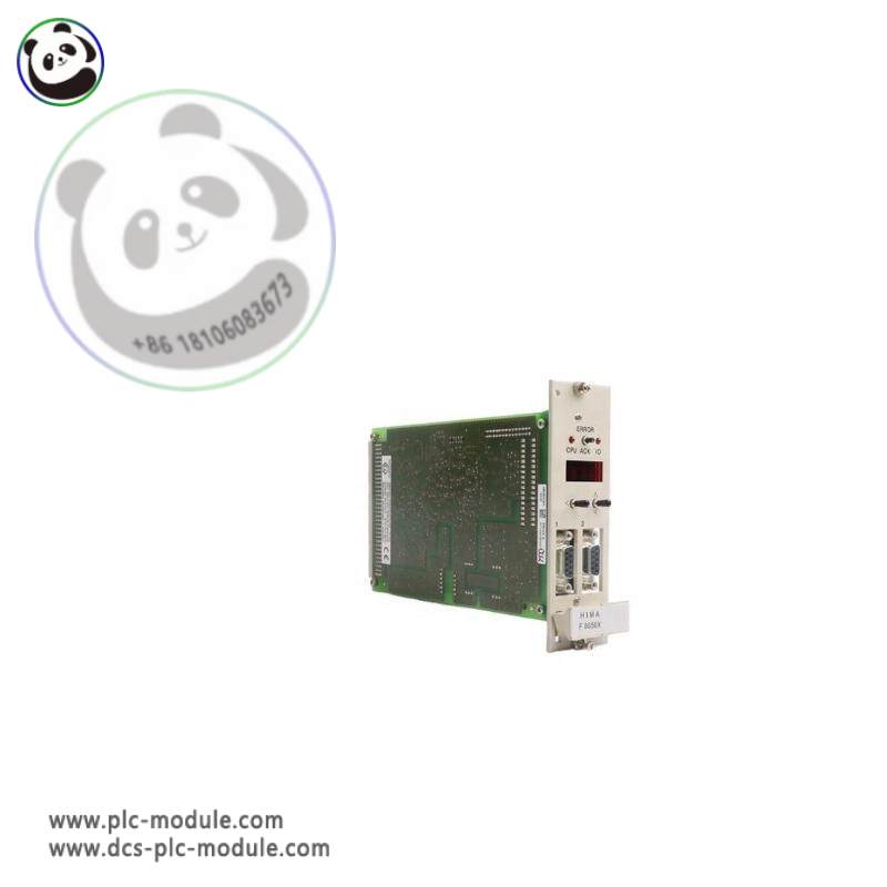 HIMA F8650X Central Module: Industrial Control Core Component