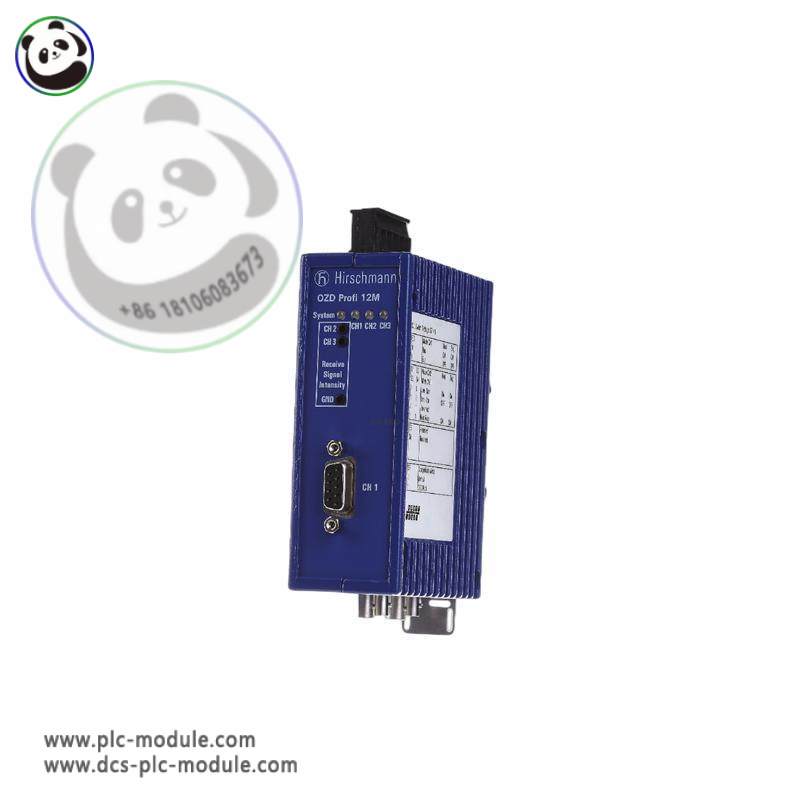 Hirschmann OZD Profi 12M G12 Fiber Optic Module