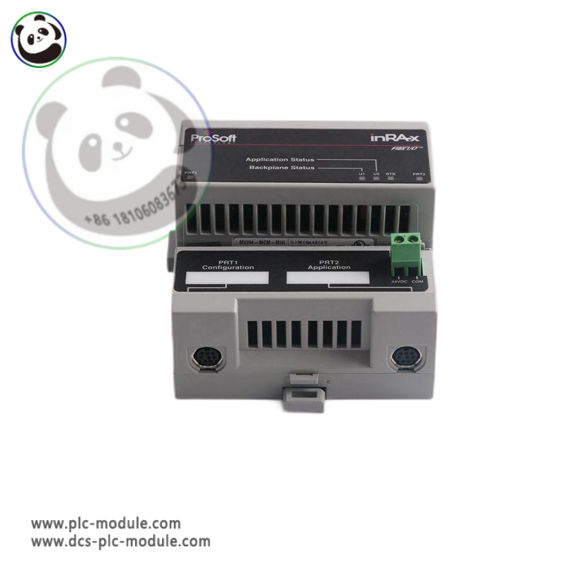 Prosoft MVI94-MCM - Industrial Grade Network Interface Module