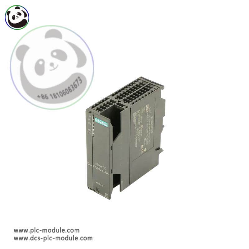 SIEMENS 6ES7153-2BA70-0XB0 DP Interface Module, for S7-300 Expansion