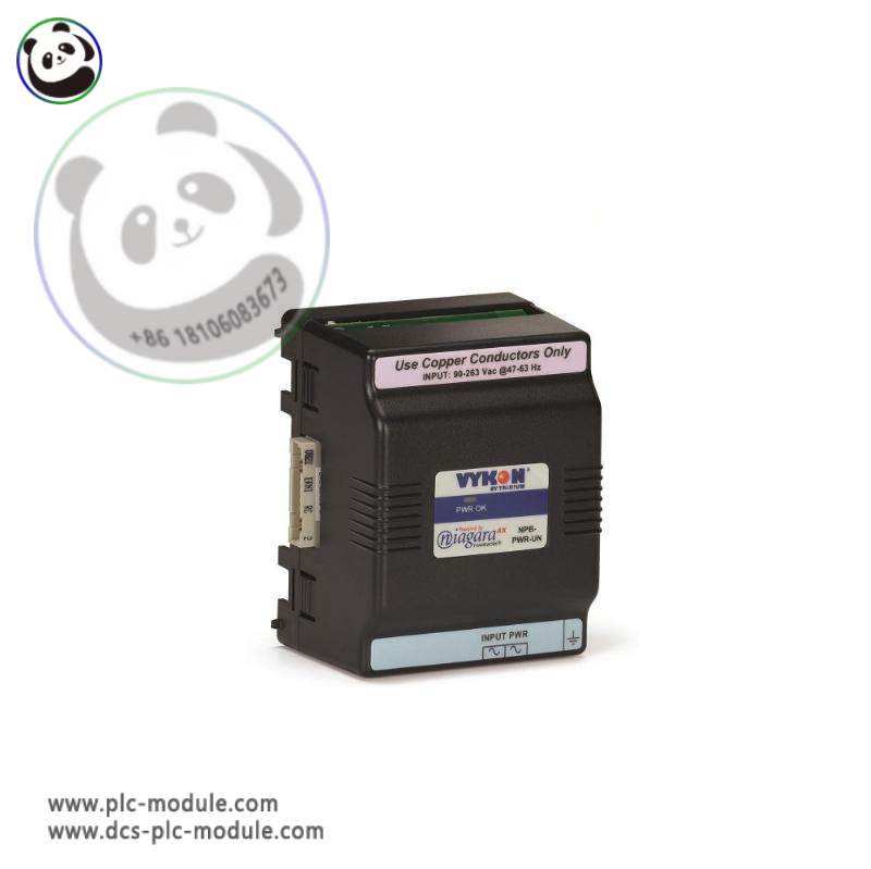 VYKON NPB-PWR Power Supply: Industrial-grade, High-efficiency Power Supply Module