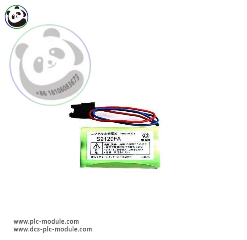 Yokogawa S9129FA Battery Pack - Industrial Power Supply Module